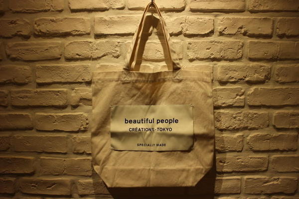 beautiful peopleバッグ