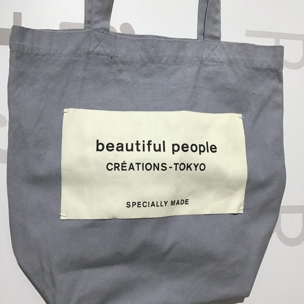 beautiful people バッグ