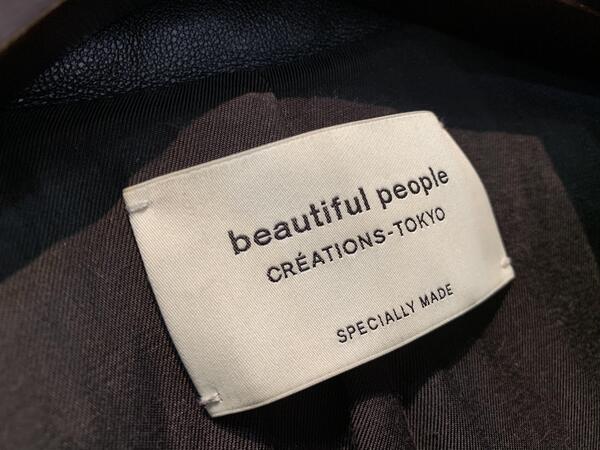 beautiful people ジャケット.jpeg