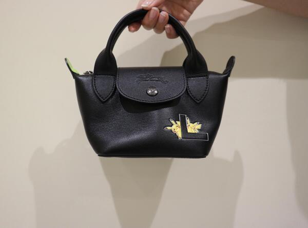 LONGCHAMP BAG