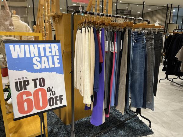 WINTER SALE　神戸店のサムネイル画像