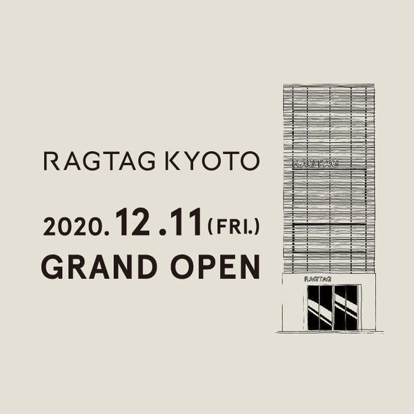 RAGTAG京都店オープンチラシ