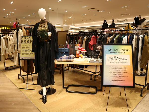 RAGTAGルクアイーレ店　POPUPSHOPの様子