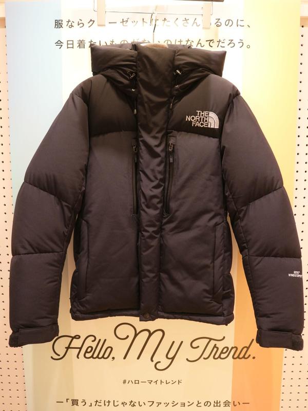 THE NORTH FACE　ダウンジャケット