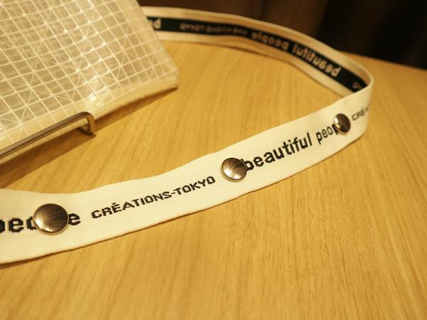 beautiful people　バッグ