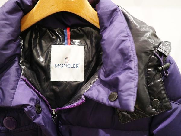 MONCLERダウンタグ