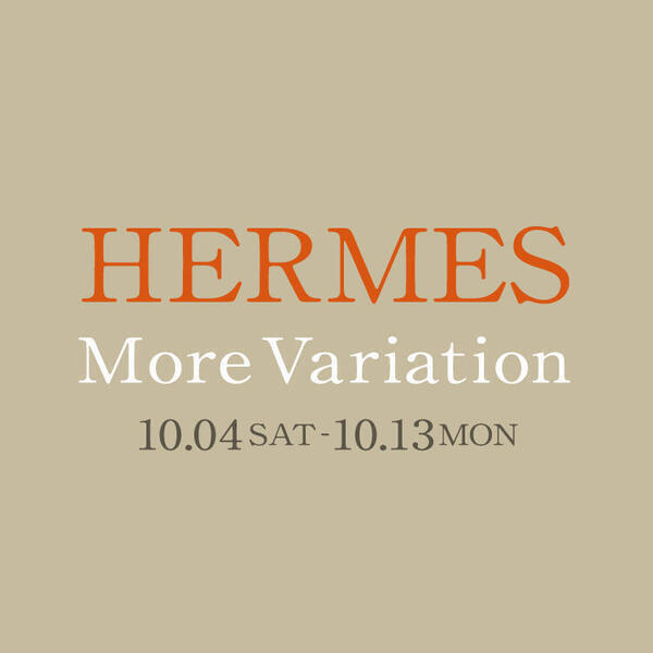 NY HERMES750-750-thumb-600xauto-130781.jpg