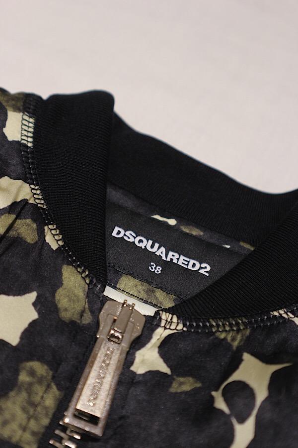 DSQUARED ブルソン