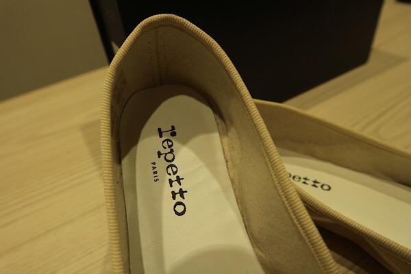 repetto フラットシューズ