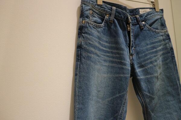 HYKE　Acne Studios デニム