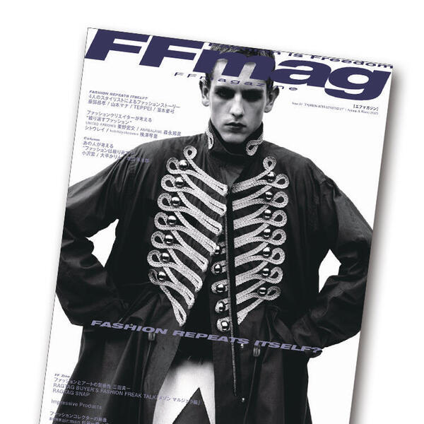 2308_FFmagazine_newsPH750-750.jpg