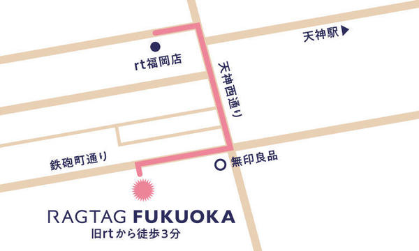 RAGTAG福岡店 地図