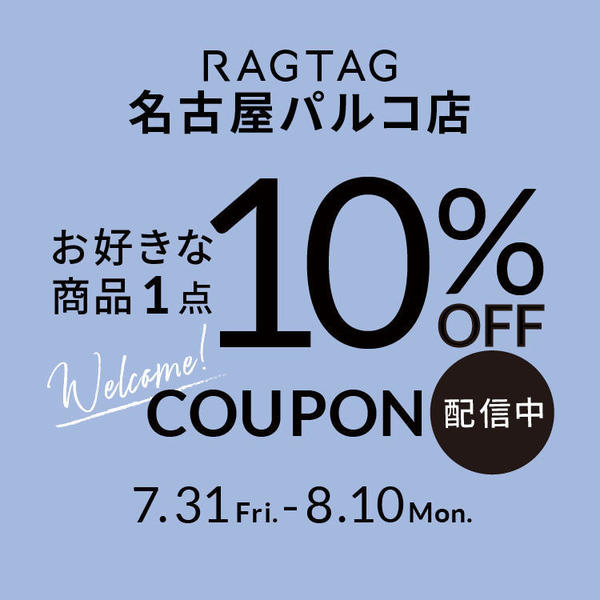 名古屋パルコ店ポケットパルコで10％OFFクーポン