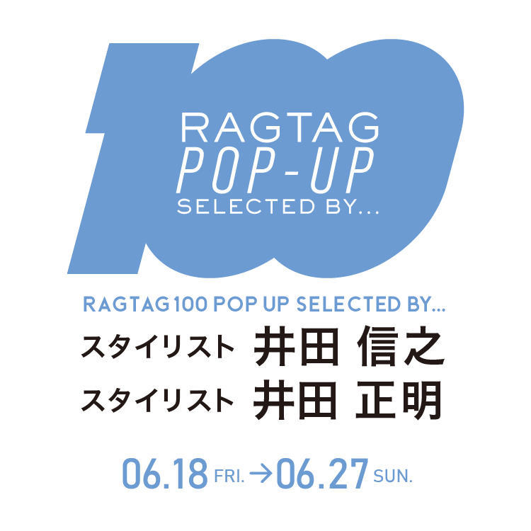 RAGTAG渋谷店 RAGTAG100