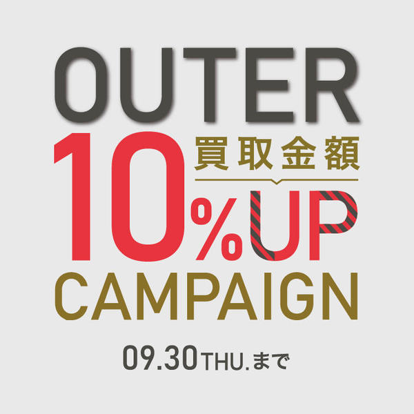 0824_outer10up