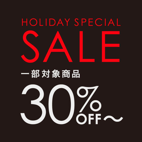 HOLIDAYSPECIAL_newsPH750-750.jpg