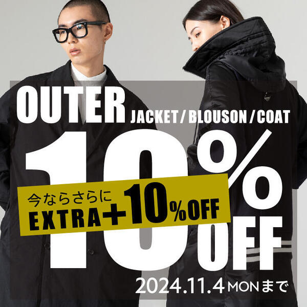 outer_more10%OFF_750-750.jpg