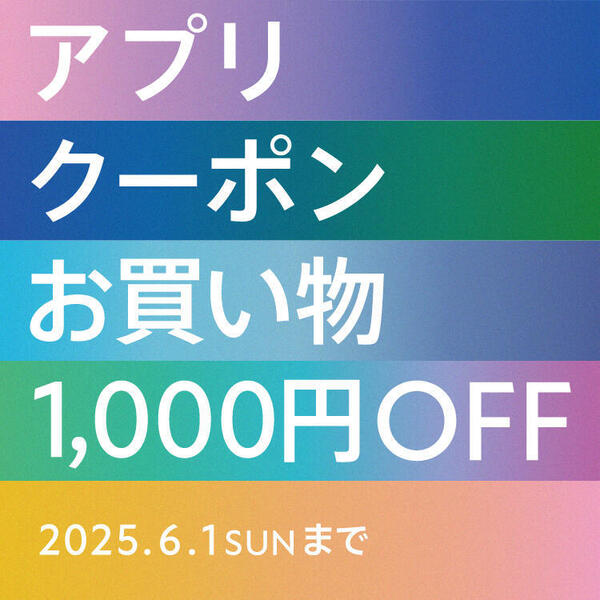blog_750-750.jpgのサムネイル画像