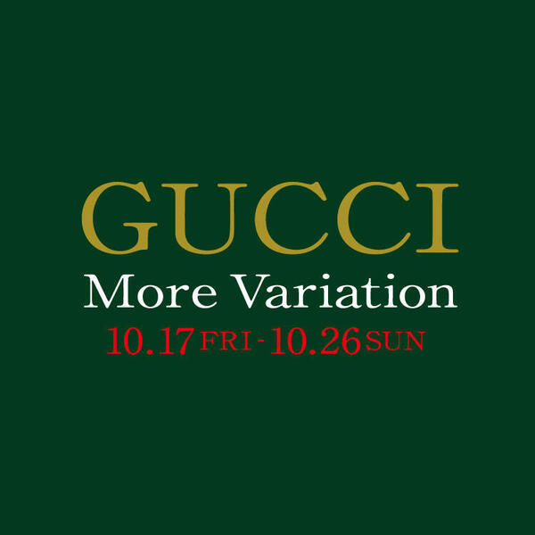 HJ GUCCI 750-750.jpg
