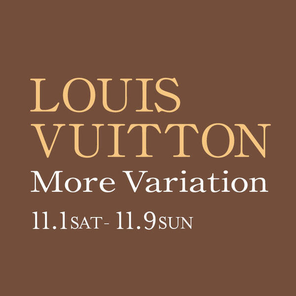 SB-LOUIS-VUITTON_750-750.jpg