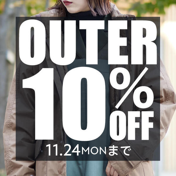 251114outer10_OFF_news_750-750.jpg