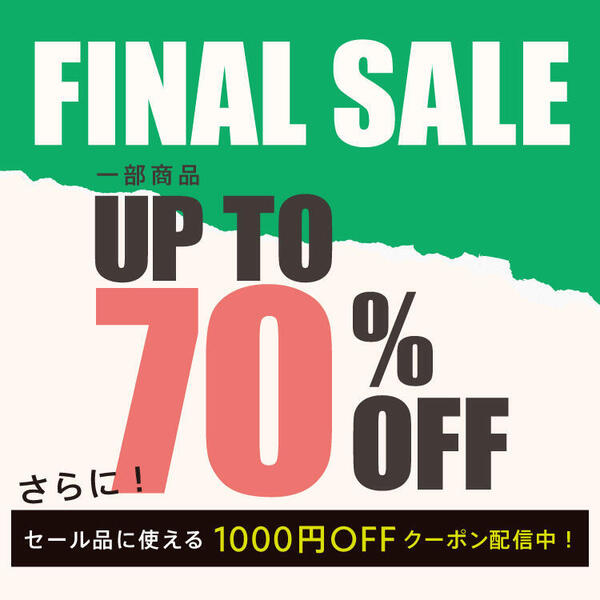 FINAL-SALE_news_750-750.jpgのサムネイル画像