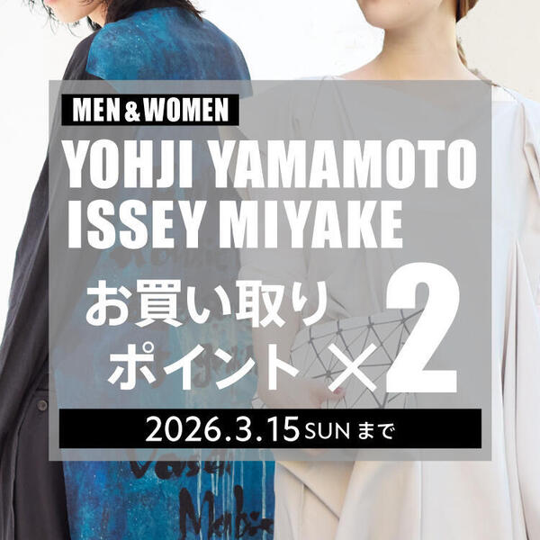 YOHJI_ISSEY_point2_news_750-750.jpg