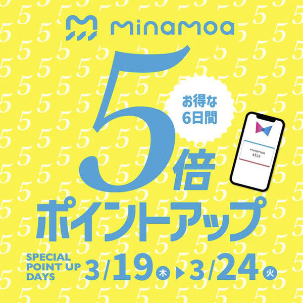 750_750.jpgのサムネイル画像