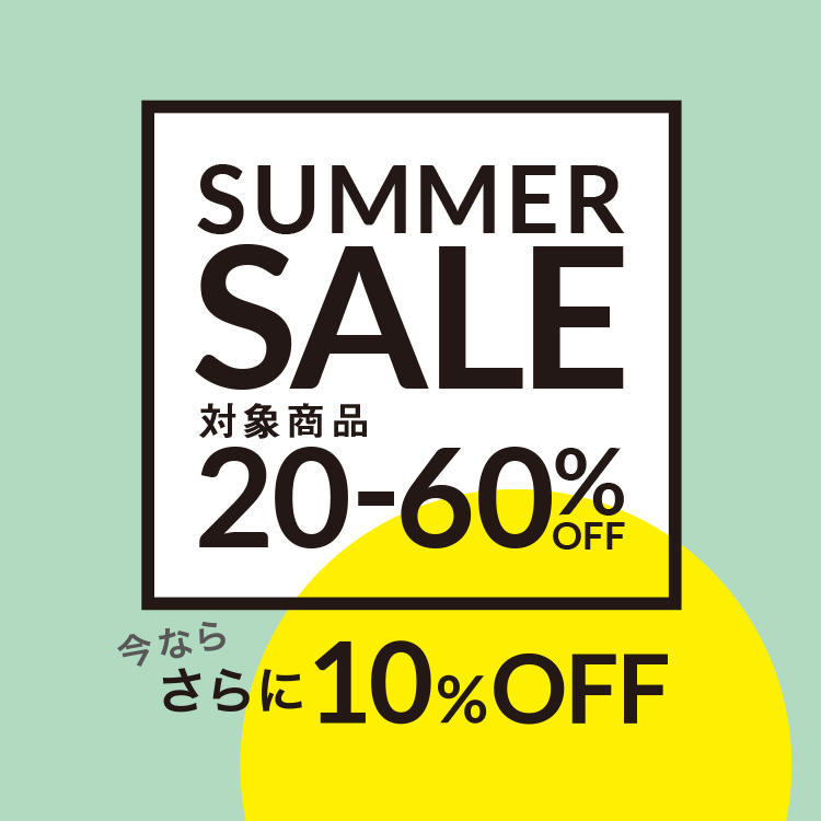 SUMMERSALE