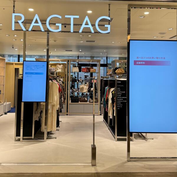 RAGTAG札幌店⑧.JPG