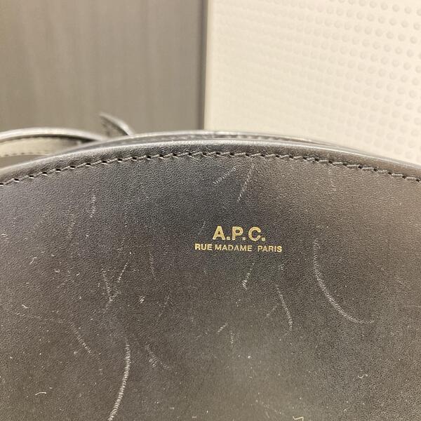 A.P.C.バッグ②.JPG