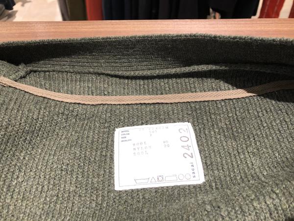 sacai ニット