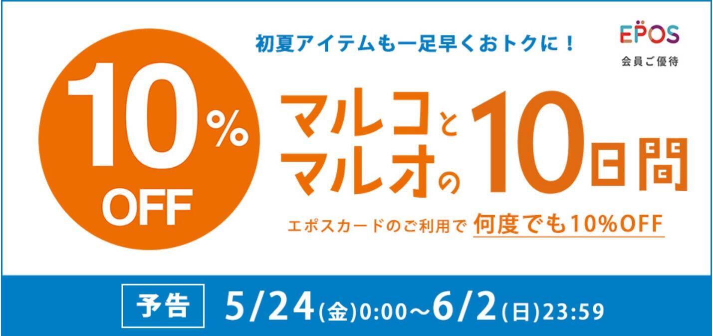 コメント 2024-05-21 165151.jpg
