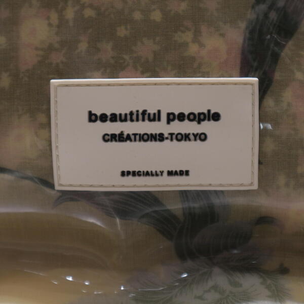 beautiful people バッグ