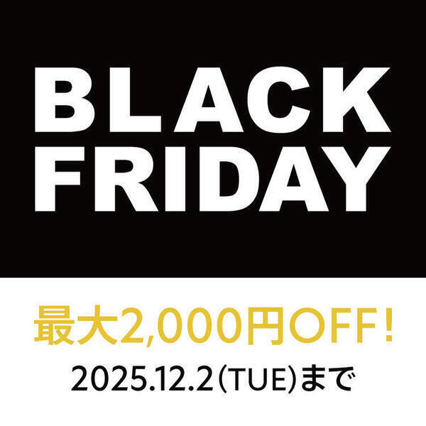 Blackfriday_news2000_ol-thumb-600xauto-132893.jpg