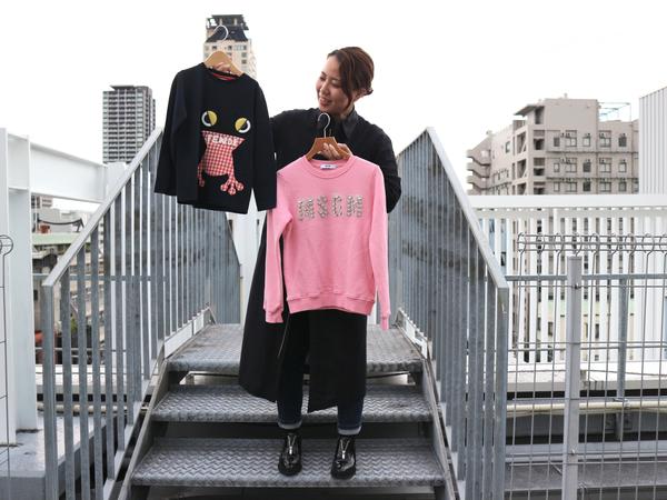 MSGM スウェット その他