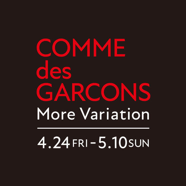 NY_CDG_news_750-750.jpg