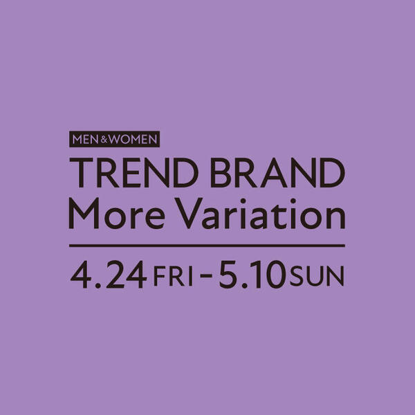 SP_TREND_news_750-750.jpg