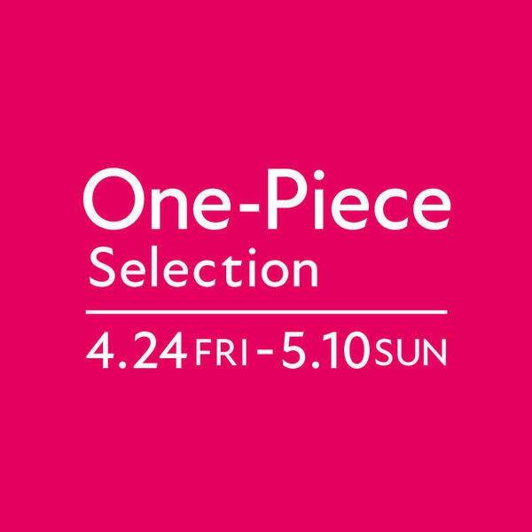 FU_Onepiece_news_750-750.jpg