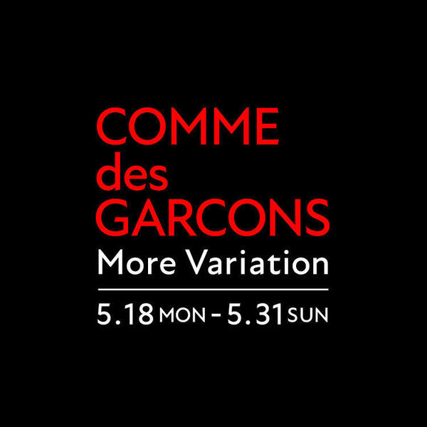 HS CDG_750-750.jpg