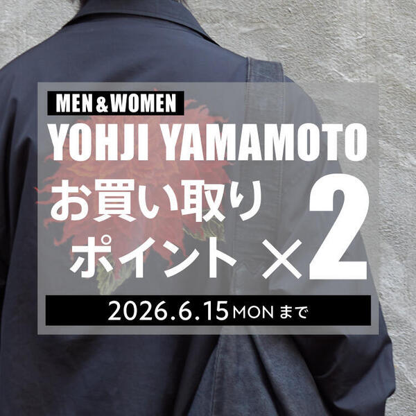 YOHJI_point2_news_750-750.jpg