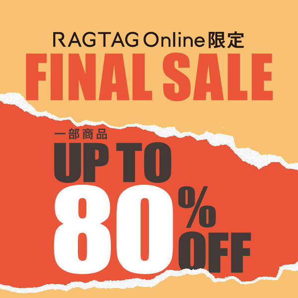 26SS_EC FINALsale_750-750.jpg