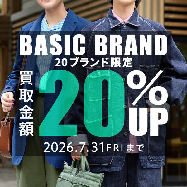 basic20up_750x750.jpg
