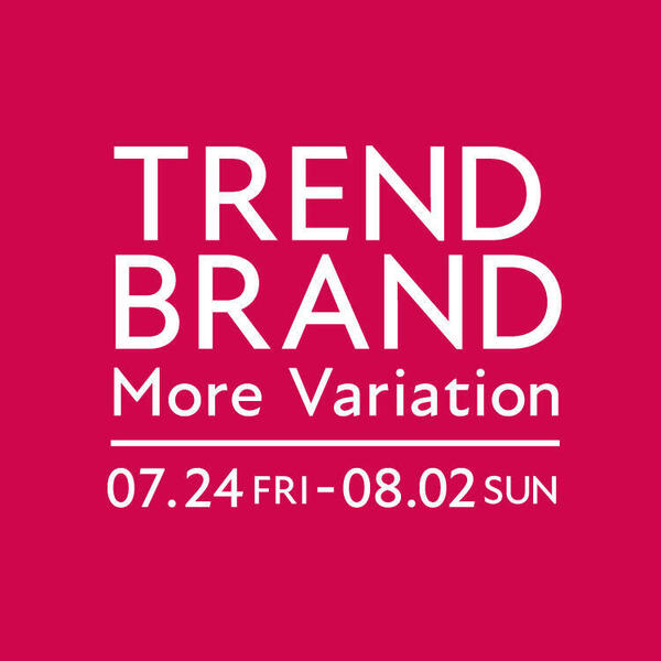 HS TREND_750-750.jpg