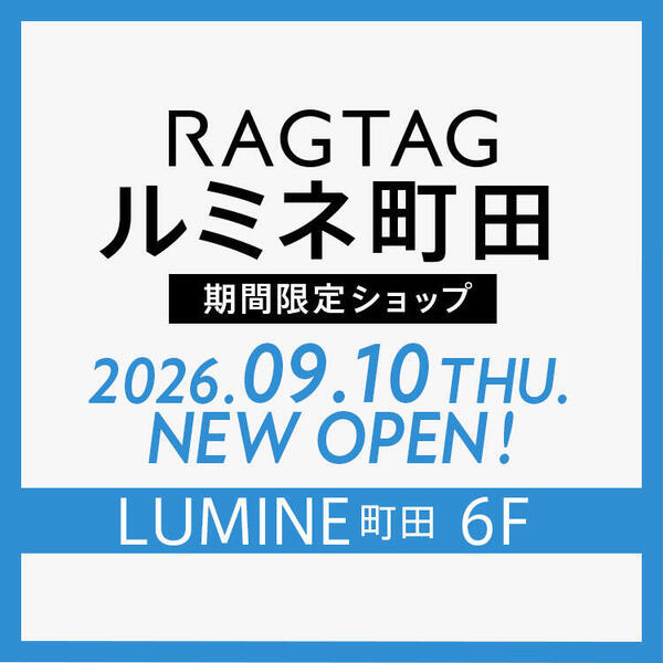 2609_LMopen_blogPH750-750.jpg