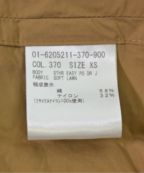 Theory（セオリー）ワンピース 茶 サイズ:XS レディース/2200704867017
