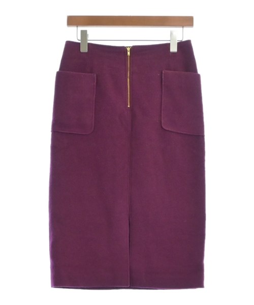 バビロン(BABYLONE)のBABYLONE ロング・マキシ丈スカート