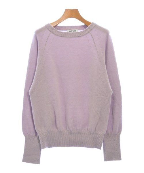 バビロン(BABYLONE)のBABYLONE ニット・セーター