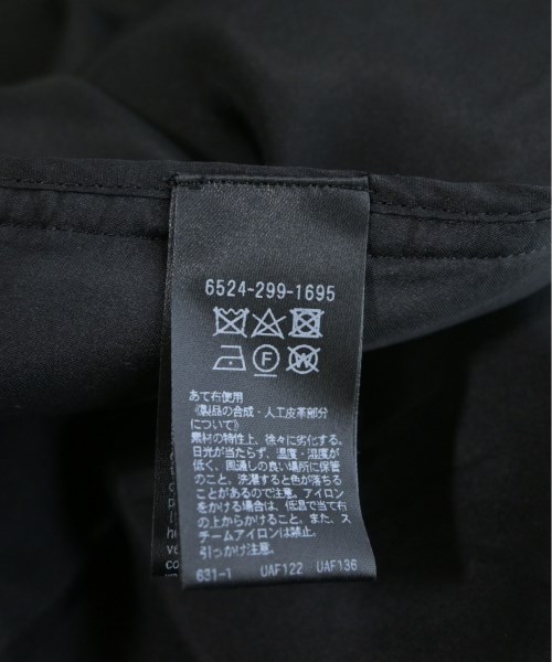 Drawer（ドロワー）ロング・マキシ丈スカート 黒 サイズ:40(M位) レディース/2200536907172