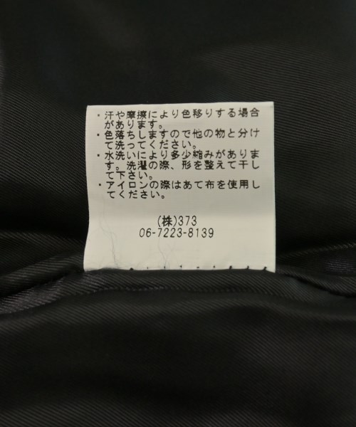 RL（アール）その他 赤 サイズ:2(M位) メンズ/2200591533026